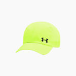 High Vis Yellow