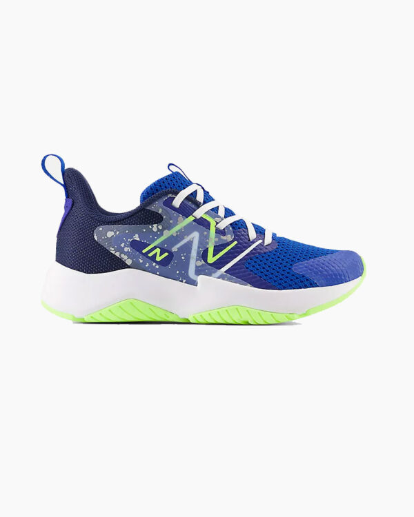 Falls Road Running Store - Kids Road Shoes - New Balance Kids' Rave Run v2 - RB