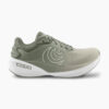Khaki/White